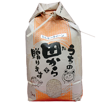 令和4年産 福島県産 ミルキークイーン（特別栽培米）5kg玄米