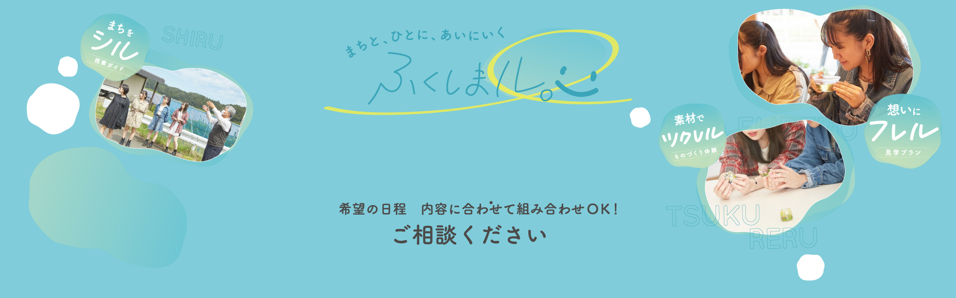 お弁当プラン*現在受付中止中*の写真(福島県相馬市)